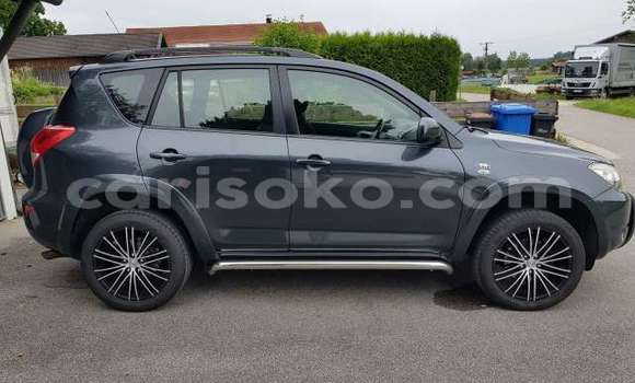 Buy Used Toyota RAV4 Beige Car in Kigali in Rwanda Buy Used Toyota RAV4 Beige Car in Kigali in Rwanda