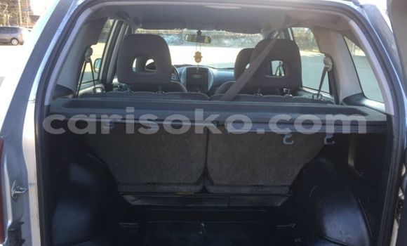 Buy Used Toyota RAV4 Silver Car in Kigali in Rwanda Buy Used Toyota RAV4 Silver Car in Kigali in Rwanda