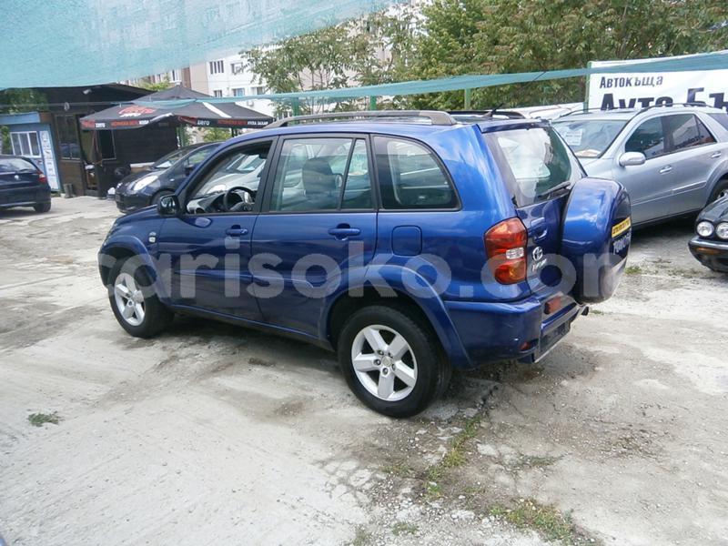 Big with watermark toyota rav4 rwanda kigali 12052