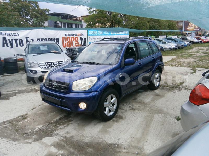 Big with watermark toyota rav4 rwanda kigali 12052