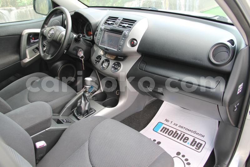 Big with watermark toyota rav4 rwanda kigali 12084