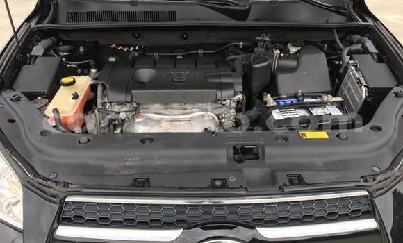 Buy Used Toyota RAV4 Black Car in Kigali in Rwanda Buy Used Toyota RAV4 Black Car in Kigali in Rwanda