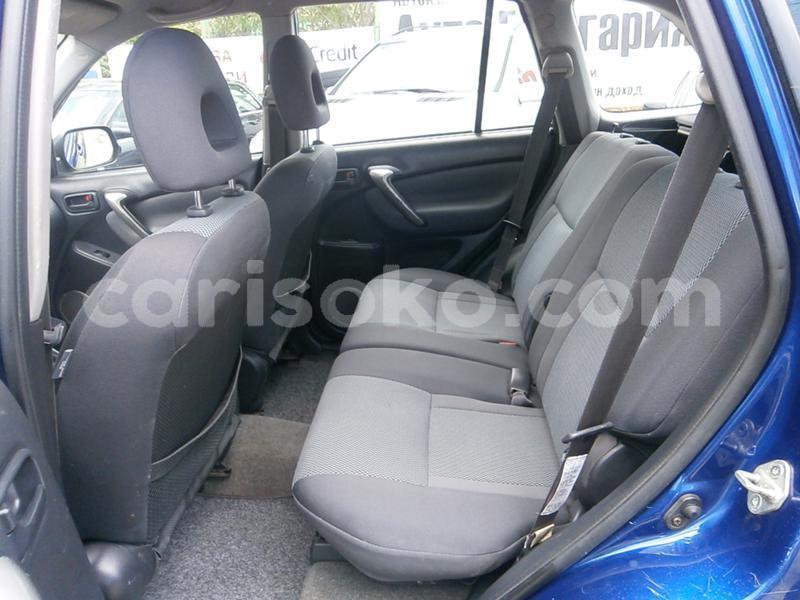 Big with watermark toyota rav4 rwanda kigali 12129