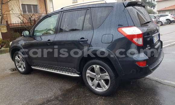 Buy Used Toyota RAV4 Beige Car in Kigali in Rwanda Buy Used Toyota RAV4 Beige Car in Kigali in Rwanda