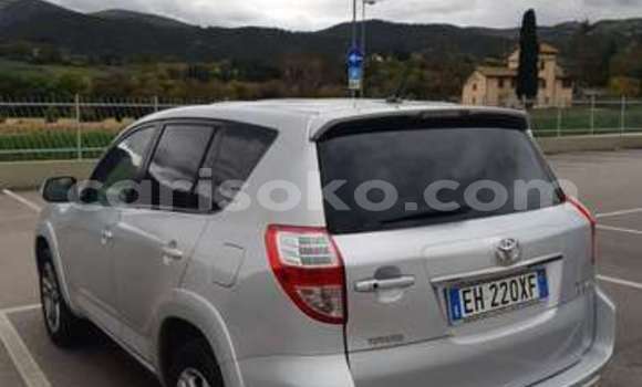 Buy Used Toyota RAV4 Beige Car in Kigali in Rwanda Buy Used Toyota RAV4 Beige Car in Kigali in Rwanda