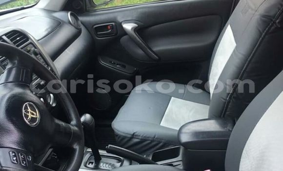 Buy Used Toyota RAV4 Silver Car in Kigali in Rwanda Buy Used Toyota RAV4 Silver Car in Kigali in Rwanda