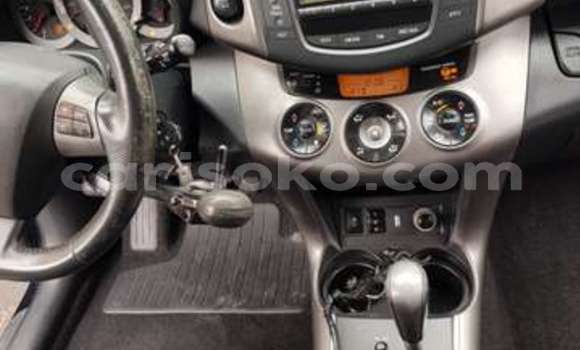 Buy Used Toyota RAV4 Beige Car in Kigali in Rwanda Buy Used Toyota RAV4 Beige Car in Kigali in Rwanda