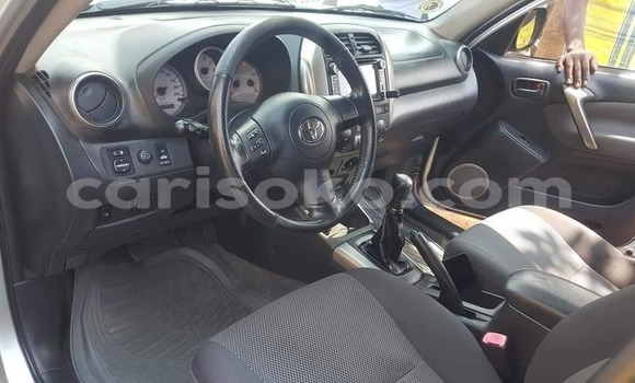 اشتري مستعمل Toyota RAV4 Gris سيارة في Kigali في Rwanda اشتري مستعمل Toyota RAV4 Gris سيارة في Kigali في Rwanda