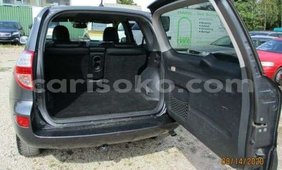 اشتري مستعمل Toyota RAV4 Beige سيارة في Gicumbi في Rwanda اشتري مستعمل Toyota RAV4 Beige سيارة في Gicumbi في Rwanda