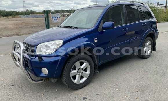 Buy Used Toyota RAV4 Blue Car in Gicumbi in Rwanda Buy Used Toyota RAV4 Blue Car in Gicumbi in Rwanda