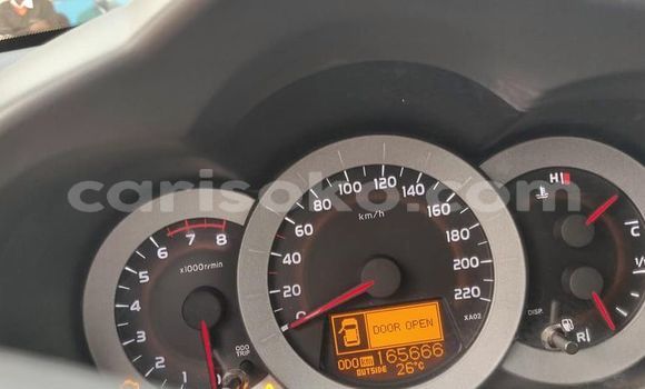 اشتري مستعمل Toyota RAV4 Gris سيارة في Kigali في Rwanda اشتري مستعمل Toyota RAV4 Gris سيارة في Kigali في Rwanda