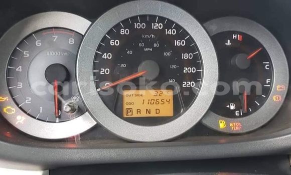 اشتري مستعمل Toyota RAV4 Bleu سيارة في Kigali في Rwanda اشتري مستعمل Toyota RAV4 Bleu سيارة في Kigali في Rwanda