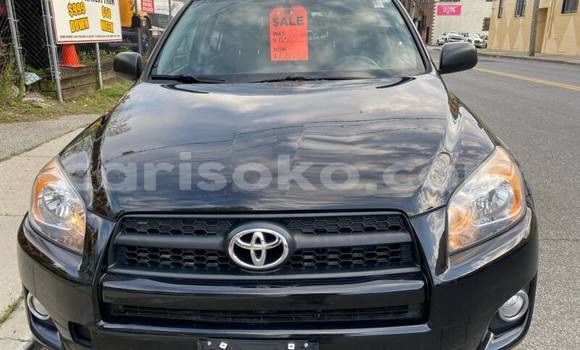 Buy Used Toyota RAV4 Beige Car in Gicumbi in Rwanda Buy Used Toyota RAV4 Beige Car in Gicumbi in Rwanda