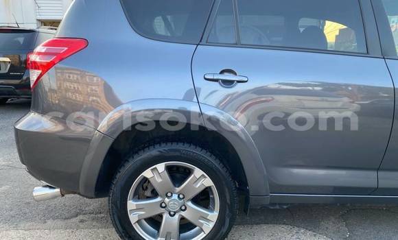 Buy Used Toyota RAV4 Beige Car in Gicumbi in Rwanda Buy Used Toyota RAV4 Beige Car in Gicumbi in Rwanda