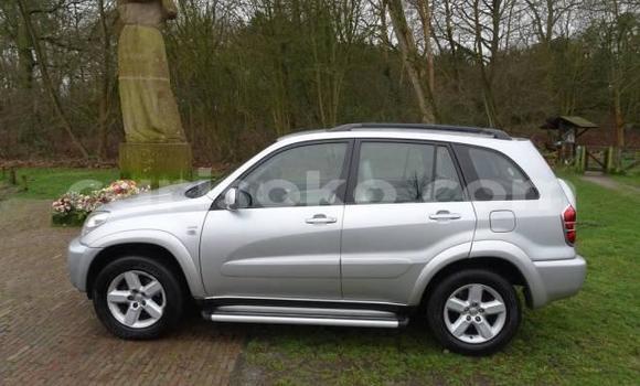 Buy Used Toyota RAV4 Other Car in Kigali in Rwanda Buy Used Toyota RAV4 Other Car in Kigali in Rwanda