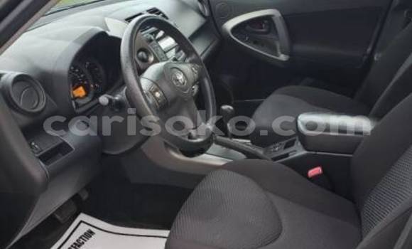 Buy Used Toyota RAV4 Beige Car in Kigali in Rwanda Buy Used Toyota RAV4 Beige Car in Kigali in Rwanda
