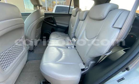 اشتري مستعمل Toyota RAV4 Gris سيارة في Kigali في Rwanda اشتري مستعمل Toyota RAV4 Gris سيارة في Kigali في Rwanda