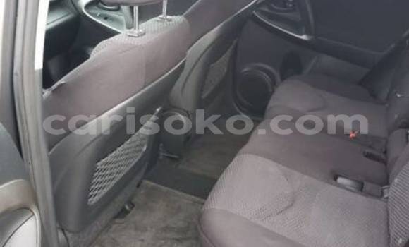 Buy Used Toyota RAV4 Beige Car in Kigali in Rwanda Buy Used Toyota RAV4 Beige Car in Kigali in Rwanda
