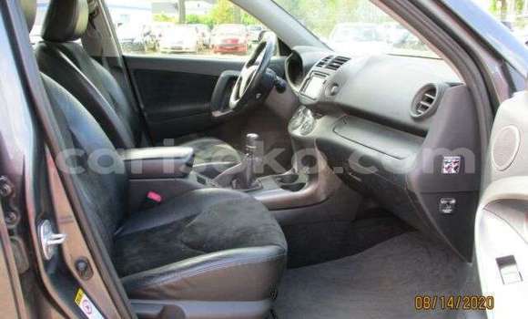 Buy Used Toyota RAV4 Beige Car in Kigali in Rwanda Buy Used Toyota RAV4 Beige Car in Kigali in Rwanda