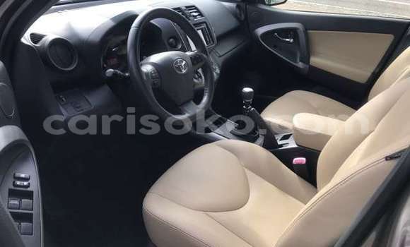 Buy Used Toyota RAV4 Brown Car in Kigali in Rwanda Buy Used Toyota RAV4 Brown Car in Kigali in Rwanda