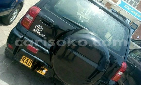 اشتري مستعمل Toyota RAV4 Noir سيارة في Kigali في Rwanda اشتري مستعمل Toyota RAV4 Noir سيارة في Kigali في Rwanda