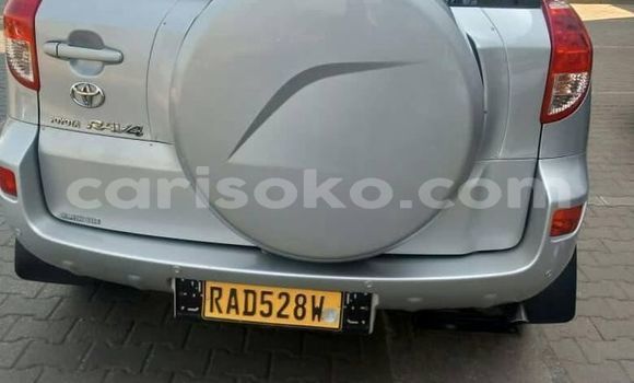 اشتري مستعمل Toyota RAV4 Gris سيارة في Kigali في Rwanda اشتري مستعمل Toyota RAV4 Gris سيارة في Kigali في Rwanda