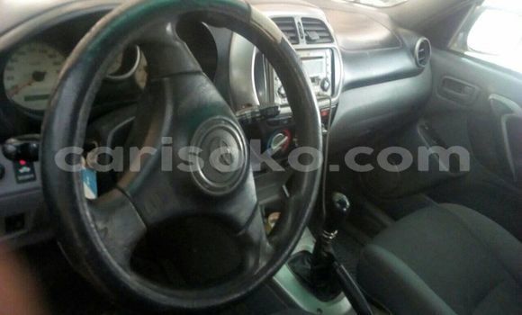 اشتري مستعمل Toyota RAV4 Gris سيارة في Kigali في Rwanda اشتري مستعمل Toyota RAV4 Gris سيارة في Kigali في Rwanda