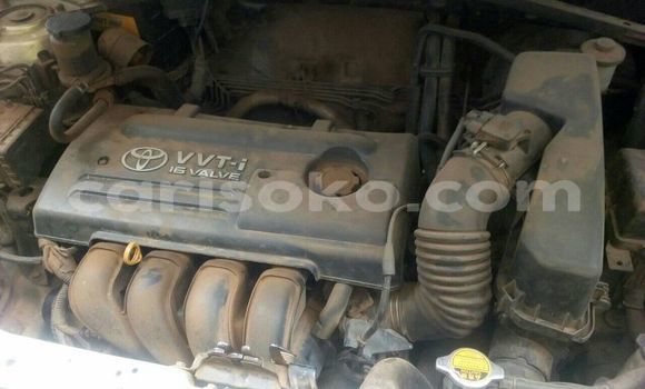 اشتري مستعمل Toyota RAV4 Gris سيارة في Kigali في Rwanda اشتري مستعمل Toyota RAV4 Gris سيارة في Kigali في Rwanda