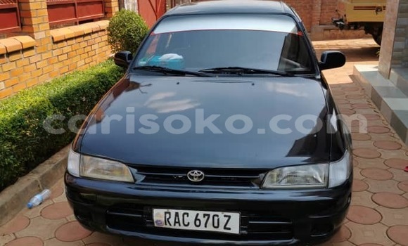 Acheter Occasion Voiture Acura Legend Marron à Butare, Butare