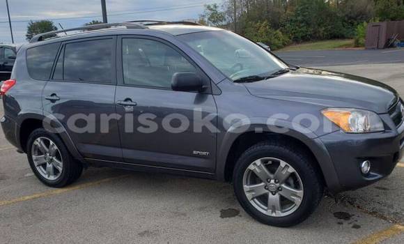 Buy Used Toyota RAV4 Beige Car in Kigali in Rwanda Buy Used Toyota RAV4 Beige Car in Kigali in Rwanda