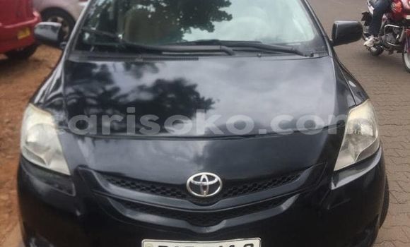 اشتري مستعمل Toyota Yaris Noir سيارة في Bokwango في Rwanda اشتري مستعمل Toyota Yaris Noir سيارة في Bokwango في Rwanda