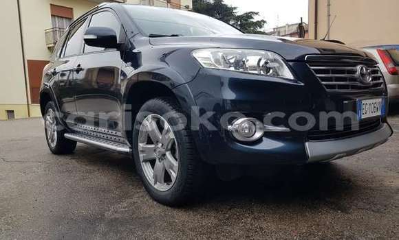 Buy Used Toyota RAV4 Beige Car in Kigali in Rwanda Buy Used Toyota RAV4 Beige Car in Kigali in Rwanda