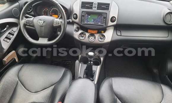 Buy Used Toyota RAV4 Brown Car in Kigali in Rwanda Buy Used Toyota RAV4 Brown Car in Kigali in Rwanda