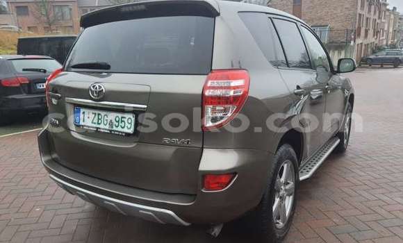 Buy Used Toyota RAV4 Brown Car in Kigali in Rwanda Buy Used Toyota RAV4 Brown Car in Kigali in Rwanda