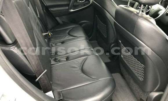 Buy Used Toyota RAV4 Silver Car in Kigali in Rwanda Buy Used Toyota RAV4 Silver Car in Kigali in Rwanda