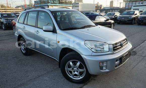 Buy Used Toyota RAV4 Silver Car in Kigali in Rwanda Buy Used Toyota RAV4 Silver Car in Kigali in Rwanda