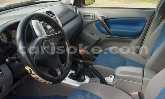 Acheter Occasion Voiture Toyota RAV4 Gris à Kigali, Rwanda Acheter Occasion Voiture Toyota RAV4 Gris à Kigali, Rwanda