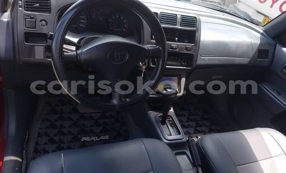 اشتري مستعمل Toyota RAV4 Rouge سيارة في Kigali في Rwanda اشتري مستعمل Toyota RAV4 Rouge سيارة في Kigali في Rwanda