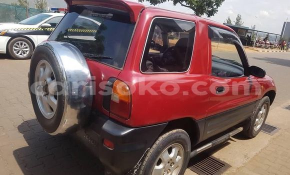 اشتري مستعمل Toyota RAV4 Rouge سيارة في Kigali في Rwanda اشتري مستعمل Toyota RAV4 Rouge سيارة في Kigali في Rwanda