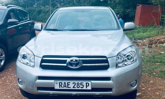 اشتري مستعمل Toyota RAV4 Gris سيارة في Kigali في Rwanda اشتري مستعمل Toyota RAV4 Gris سيارة في Kigali في Rwanda