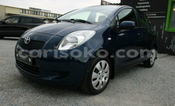 Buy Import Toyota Yaris Beige Car in Huye in Rwanda Buy Import Toyota Yaris Beige Car in Huye in Rwanda
