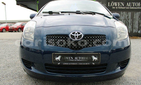 Buy Import Toyota Yaris Beige Car in Huye in Rwanda Buy Import Toyota Yaris Beige Car in Huye in Rwanda