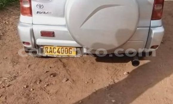 Buy Used Toyota RAV4 Other Car in Kigali in Rwanda Buy Used Toyota RAV4 Other Car in Kigali in Rwanda