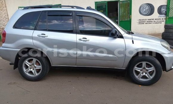اشتري مستعمل Toyota RAV4 Gris سيارة في Kigali في Rwanda اشتري مستعمل Toyota RAV4 Gris سيارة في Kigali في Rwanda