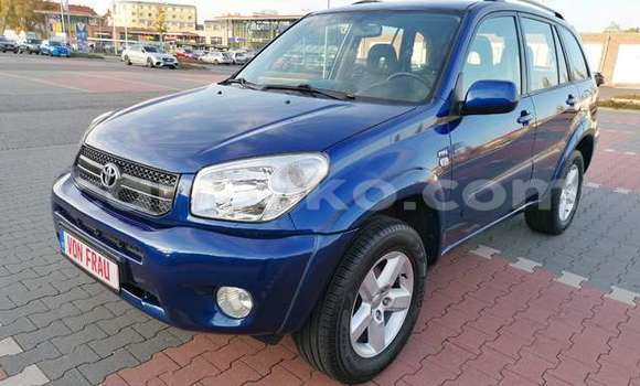 Buy Used Toyota RAV4 Blue Car in Kigali in Rwanda Buy Used Toyota RAV4 Blue Car in Kigali in Rwanda
