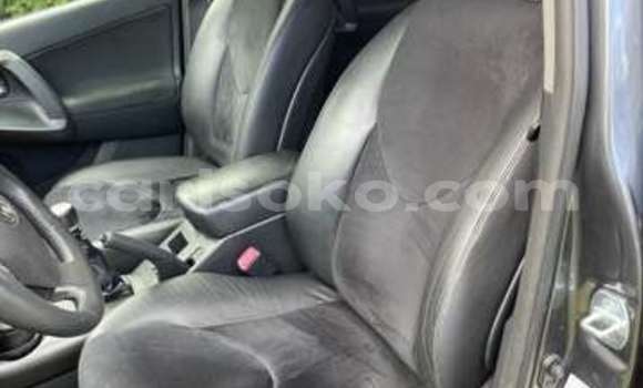 Buy Used Toyota RAV4 Beige Car in Kigali in Rwanda Buy Used Toyota RAV4 Beige Car in Kigali in Rwanda