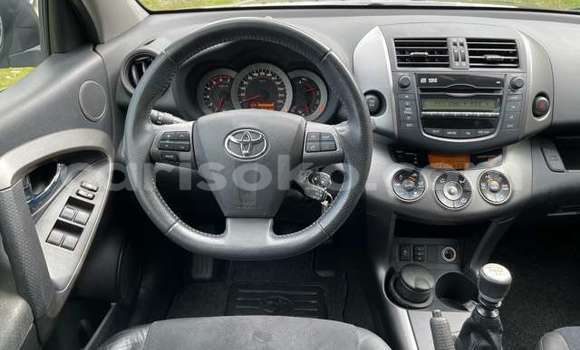 Buy Used Toyota RAV4 Beige Car in Kigali in Rwanda Buy Used Toyota RAV4 Beige Car in Kigali in Rwanda