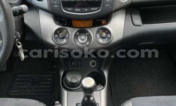 Buy Used Toyota RAV4 Beige Car in Kigali in Rwanda Buy Used Toyota RAV4 Beige Car in Kigali in Rwanda