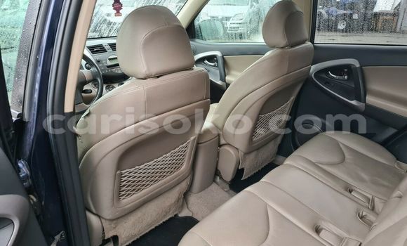 Buy Used Toyota RAV4 Blue Car in Kigali in Rwanda Buy Used Toyota RAV4 Blue Car in Kigali in Rwanda