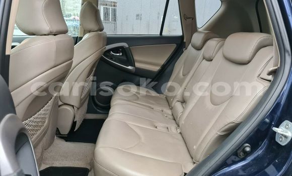 Buy Used Toyota RAV4 Blue Car in Kigali in Rwanda Buy Used Toyota RAV4 Blue Car in Kigali in Rwanda